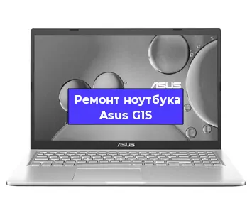 Ремонт ноутбуков Asus G1S в Ижевске